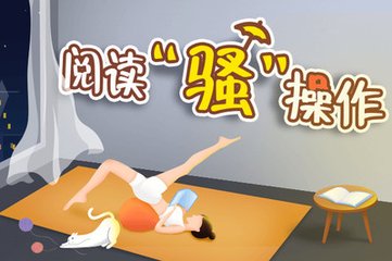 亚美体育平台下载